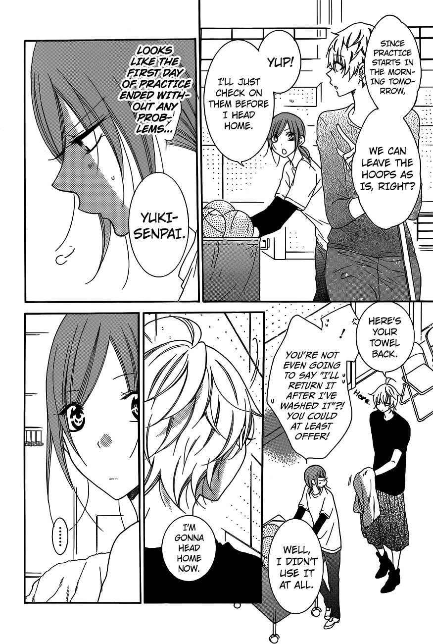 Namaiki Zakari, Chapter 78 image 15